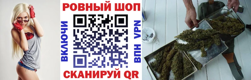 Наркошоп купить ГАШ  Бошки Шишки  Галлюциногенные грибы  МЕФ  COCAIN  APVP  Элиста