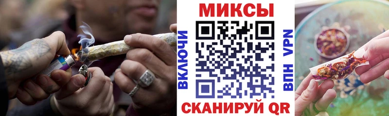 Купить где  Элиста  БУТИРАТ вода 