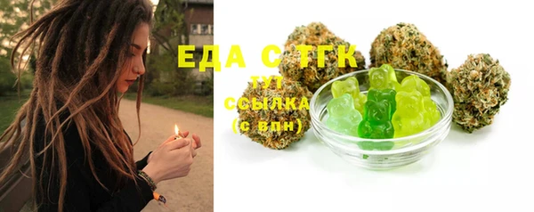 дурь Кодинск