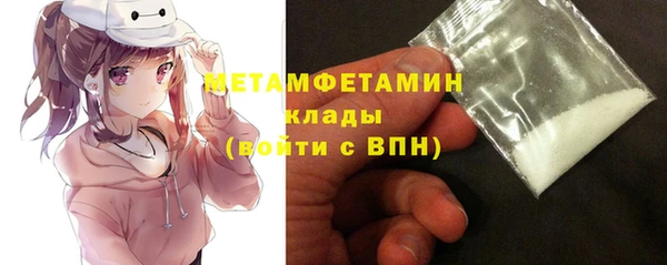 индика Корсаков