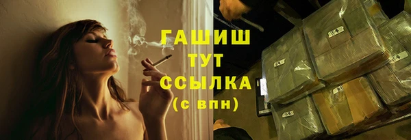 дурь Кодинск