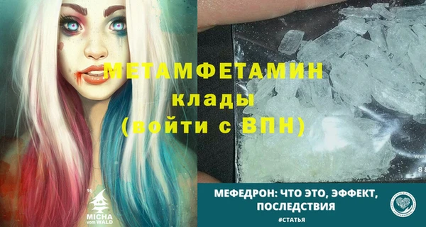 индика Корсаков